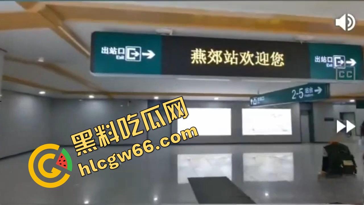 河北燕郊城中村50块一个站街女，巷子里排队等着你上，嘴活猛床技野，群众里面最好不要有坏人！-4