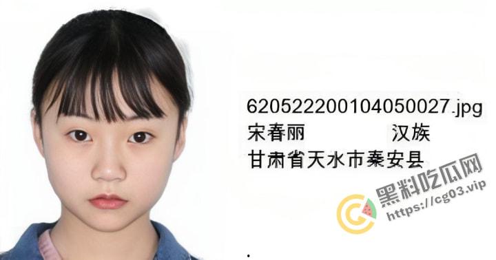 开盒！虎牙下海女主播【火焰春江】毕业于天津商业大学 土豪花八千元看平胸马喽跳脱衣舞-1