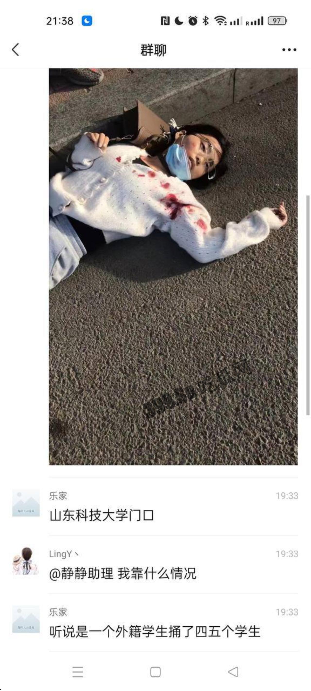 东科技大学，一位男同学因偷电脑被退学，心生怨恨产生 #报复心理，砍了7人，1死6伤（网传有精神分裂症）-2