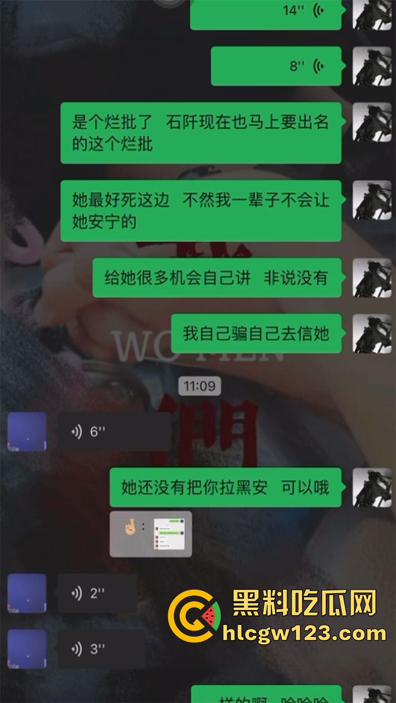 吸毒少女真实状况，女友被骗吸毒成瘾，手机发现吸毒轮奸视频，浑身抽搐眼神呆滞算是废了！-1