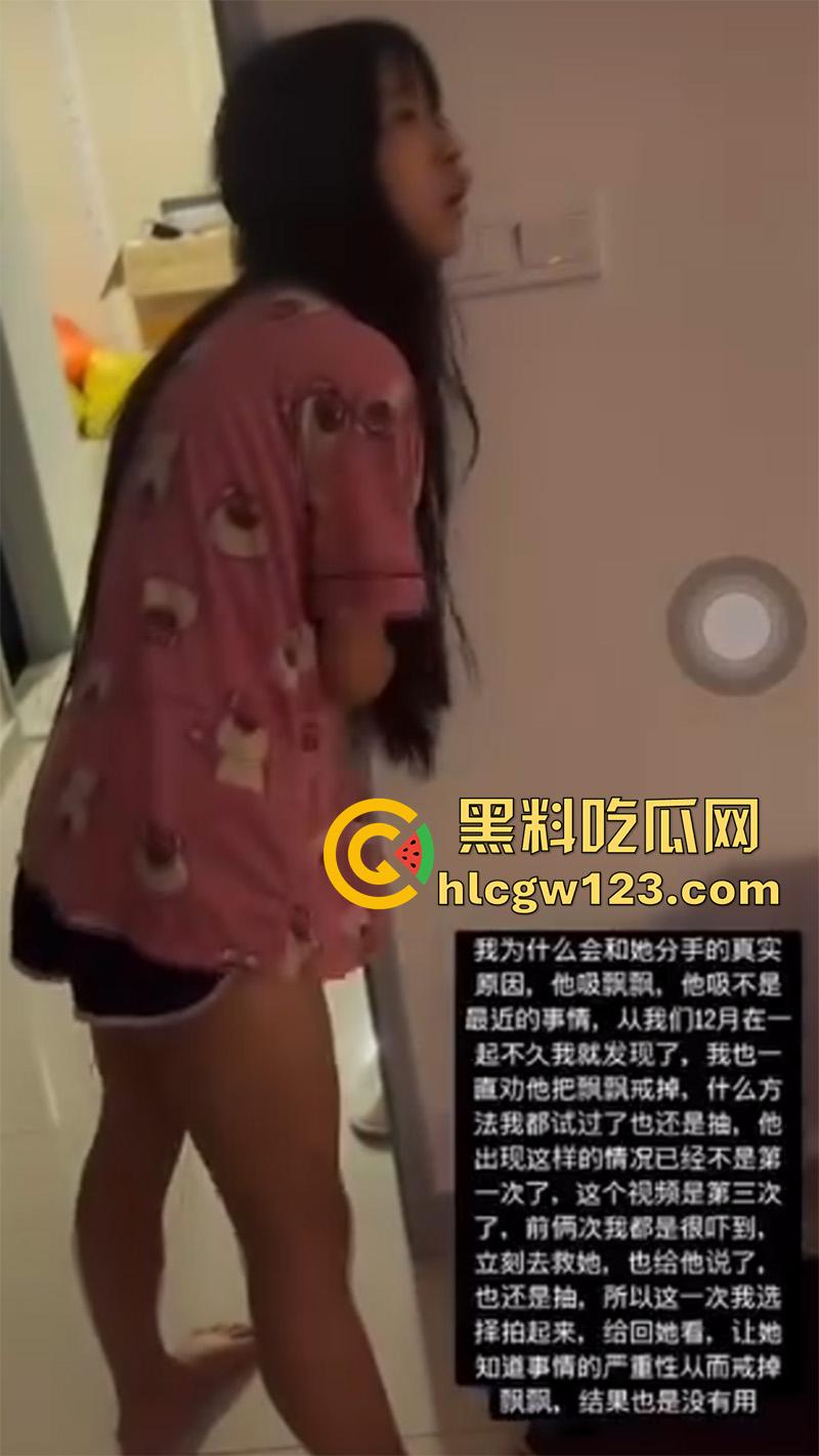 吸毒少女真实状况，女友被骗吸毒成瘾，手机发现吸毒轮奸视频，浑身抽搐眼神呆滞算是废了！-4