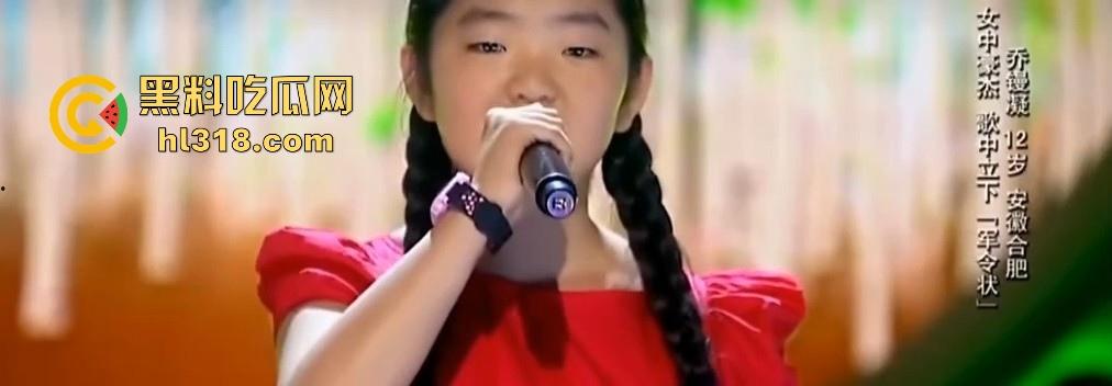 抖音2000万粉网红【旺仔小乔】前有不露脸演唱会被人吐槽，后有拖欠员工工资，上门骚扰威胁，这下想翻身都难！-9