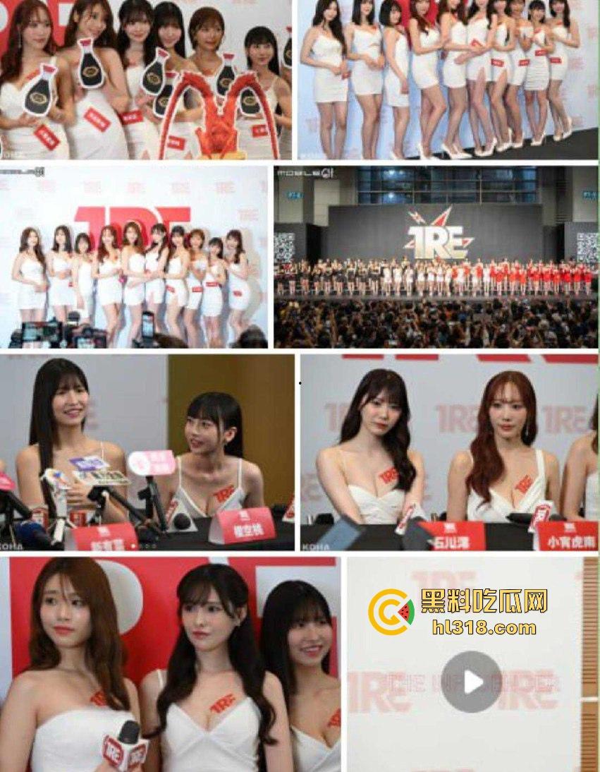 台北成人展！AV女优最强天团空降到场，个个都身材火辣波涛汹涌，里面有你心目中的女神吗？-4