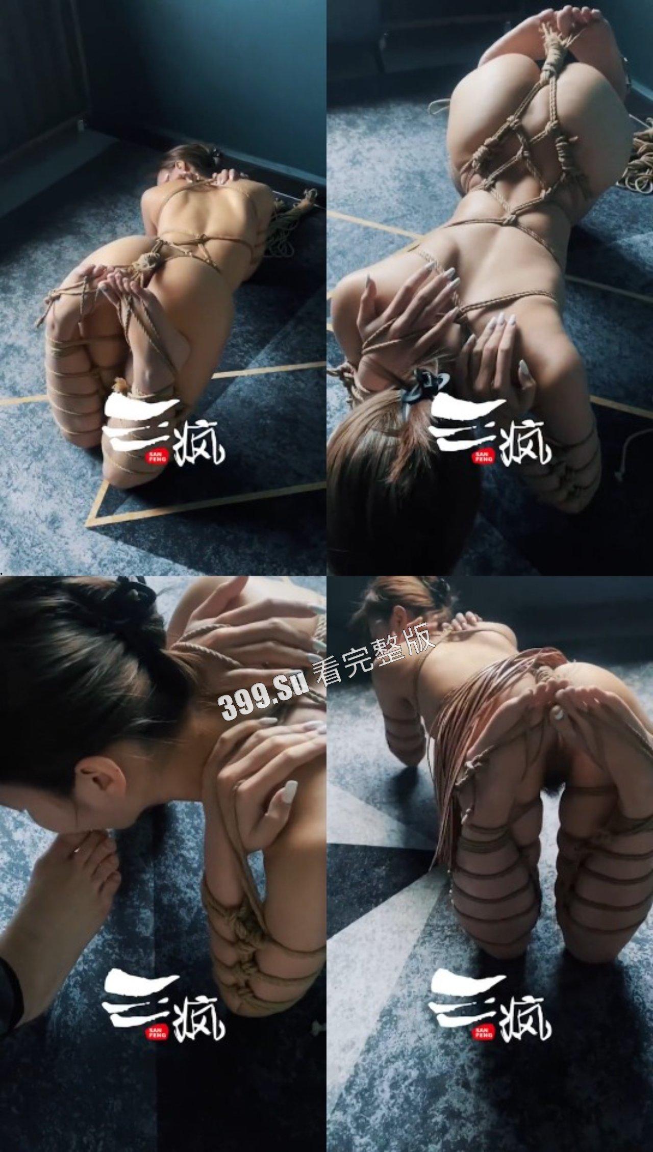 受虐篇  奇奇怪怪的性癖   啥时候才能遇到这样的极品性奴啊 （二）-3