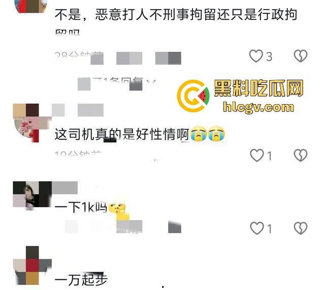宁波乘客酒后嚣张狂扇网约车司机称打你正常，底层人赔你一千够不够-3