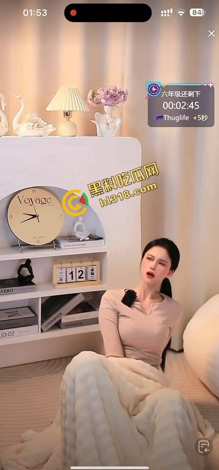 抖音女主播跳蛋十分钟大挑战，毛毯底下裙子塞着疯狂颤抖，直播忍到高潮爽到直喊老公！-8