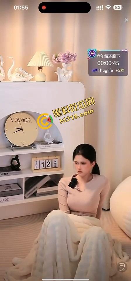 抖音女主播跳蛋十分钟大挑战，毛毯底下裙子塞着疯狂颤抖，直播忍到高潮爽到直喊老公！-12