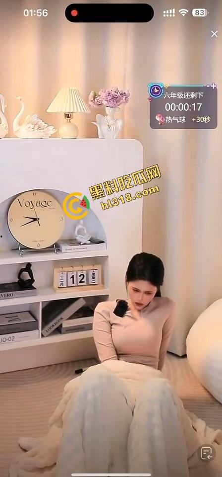 抖音女主播跳蛋十分钟大挑战，毛毯底下裙子塞着疯狂颤抖，直播忍到高潮爽到直喊老公！-13