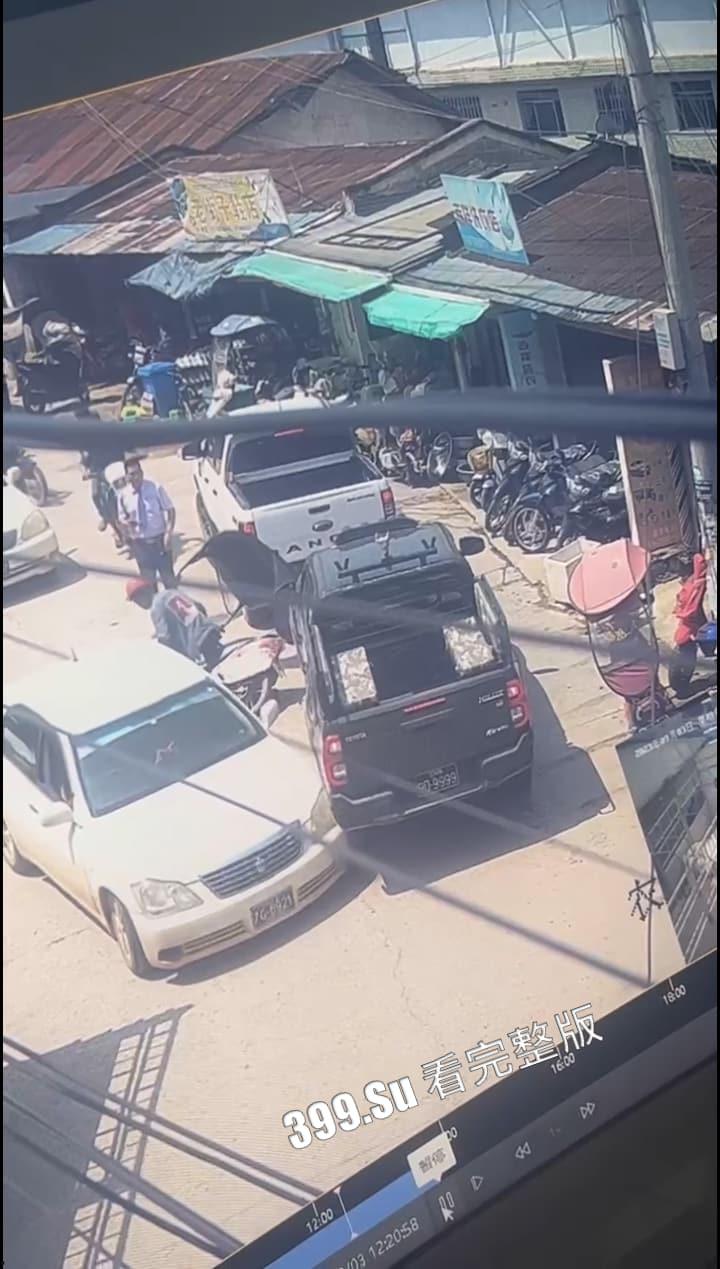 嚣张缅北!牛魔王来了都要犁两亩地 只因擦碰到黑恶势力的车 当街被射杀-1