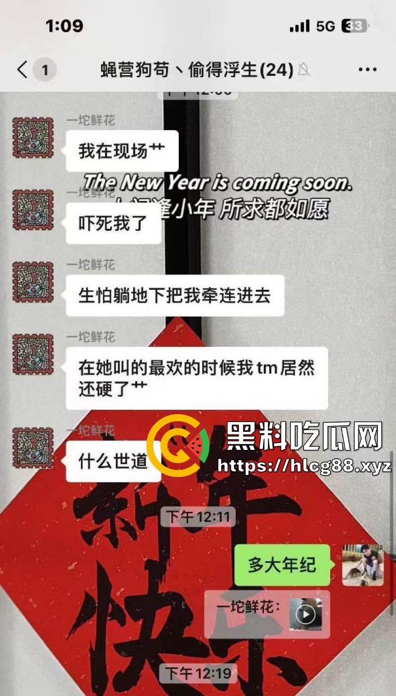 罗森休息区惊现饥渴少妇 公共场合竟然直接发骚自慰 不顾旁人忘我呻吟 这是有多快乐啊!-2