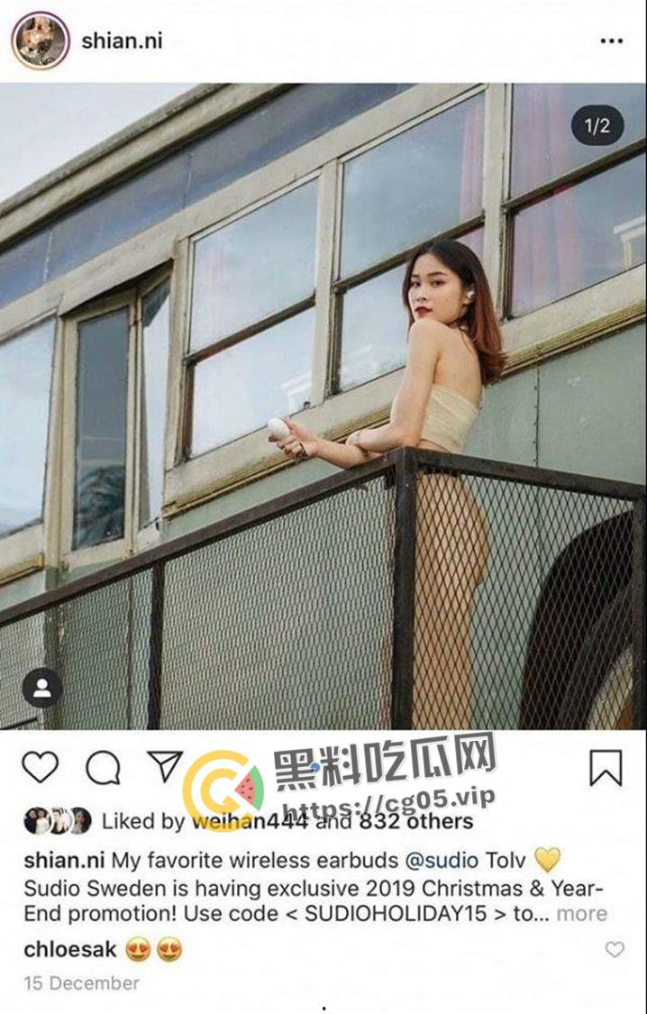 马来西亚华裔模特 网络裸体面试遭泄露 在IG上还是几万粉的网红 玲珑玉乳 浑然天成-2