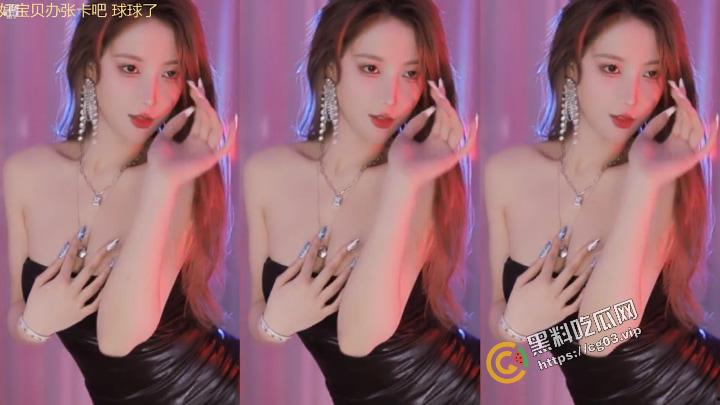 斗鱼 罗米娜 陪金主大哥三月份的出去的开房记录详情 有点勤啊 大哥不累吗 顺便搞点米娜定制皮衣开火车30分钟合集-5