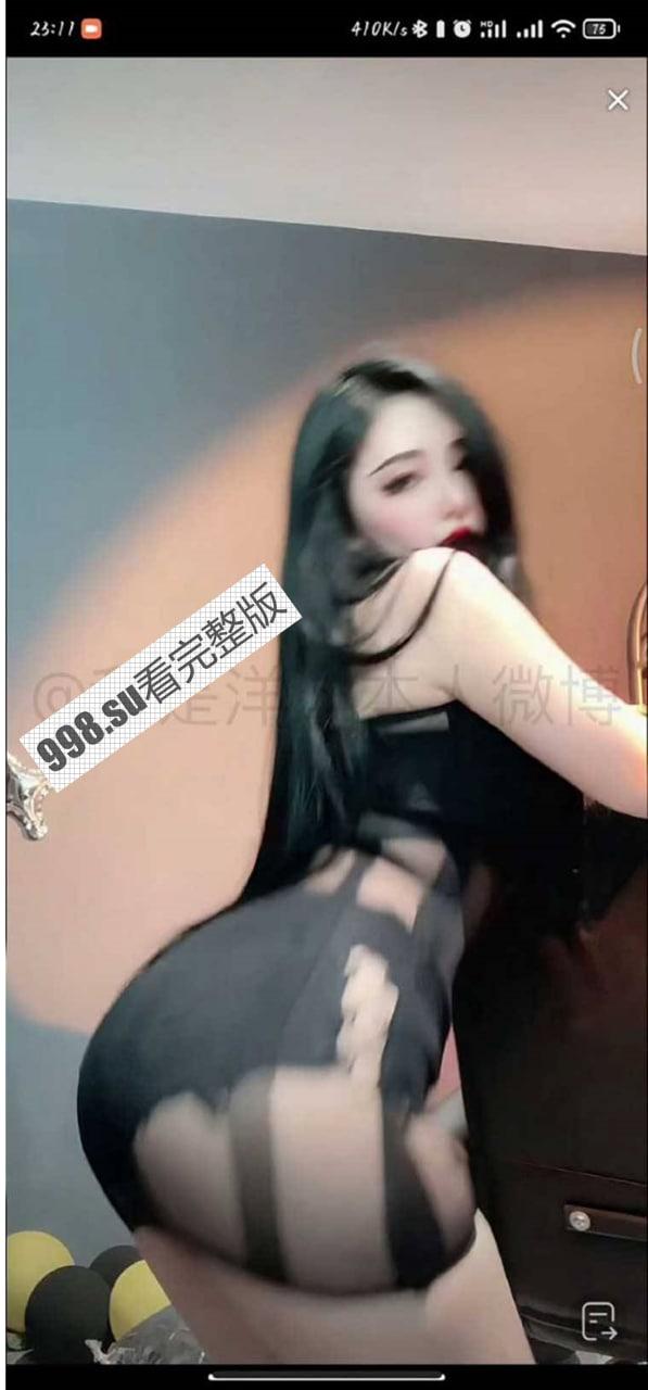 抖音主播 我是洋洋本人(原快手)两个号开直播 嘉年华礼物看另外视角超顶福利-4