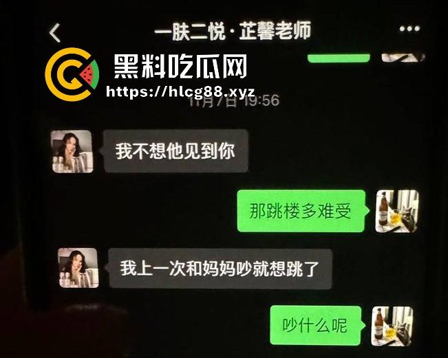 女子曝光江西渣男友【官亦奇】和刚生完孩子的人妻【张芷馨】偷情聊天记录骚的一批,毫无廉耻之心!-17