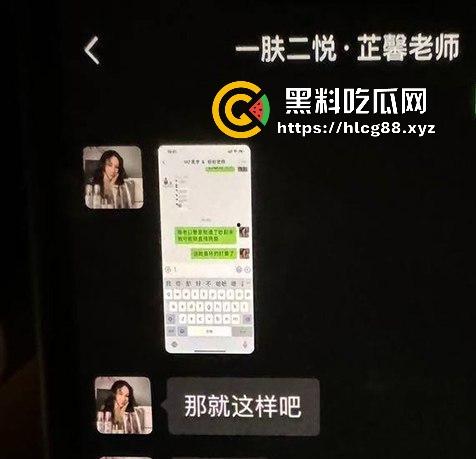 女子曝光江西渣男友【官亦奇】和刚生完孩子的人妻【张芷馨】偷情聊天记录骚的一批,毫无廉耻之心!-18