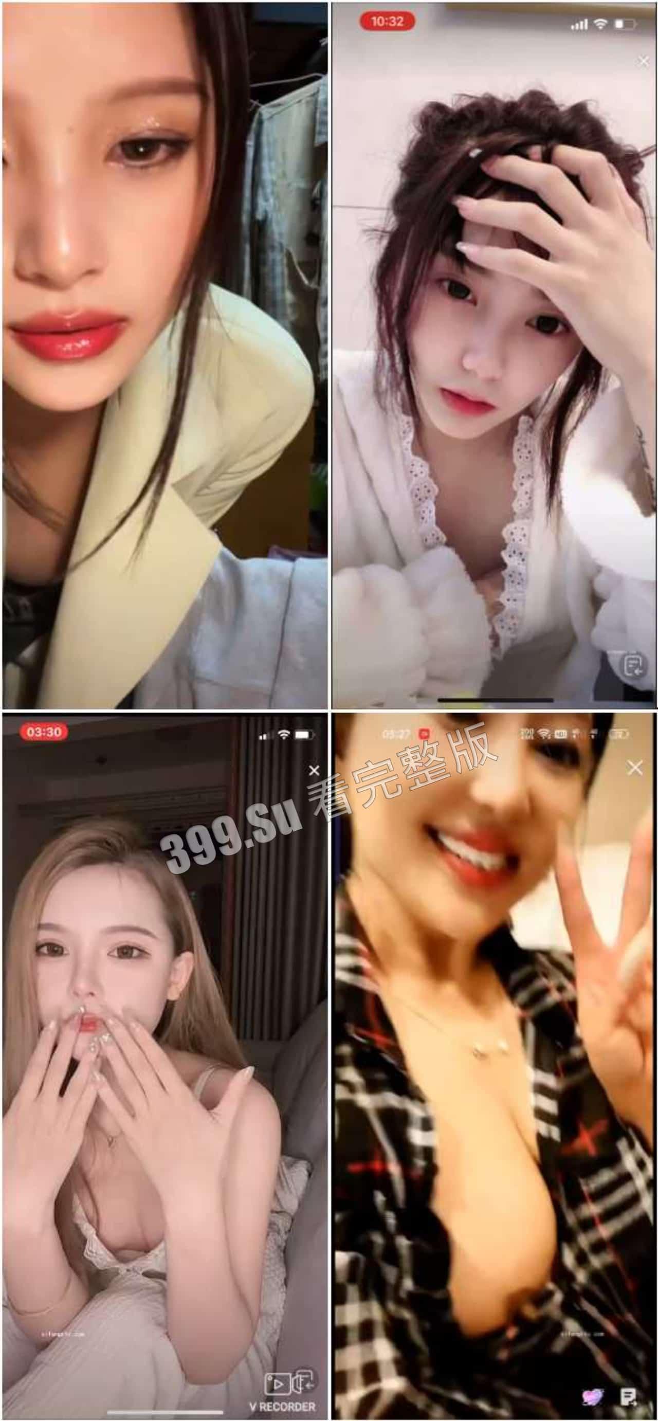 抖音 快手 女主播露点合集 瓜友们觉得她们是故意的还是不小心的?-4