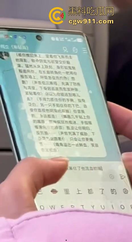 勇敢的屌先享受逼操!上海出差偶遇性压抑已久少妇,果断上前拿下开荤,没想到身材这么极品!-5