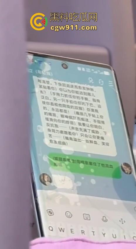 勇敢的屌先享受逼操!上海出差偶遇性压抑已久少妇,果断上前拿下开荤,没想到身材这么极品!-6