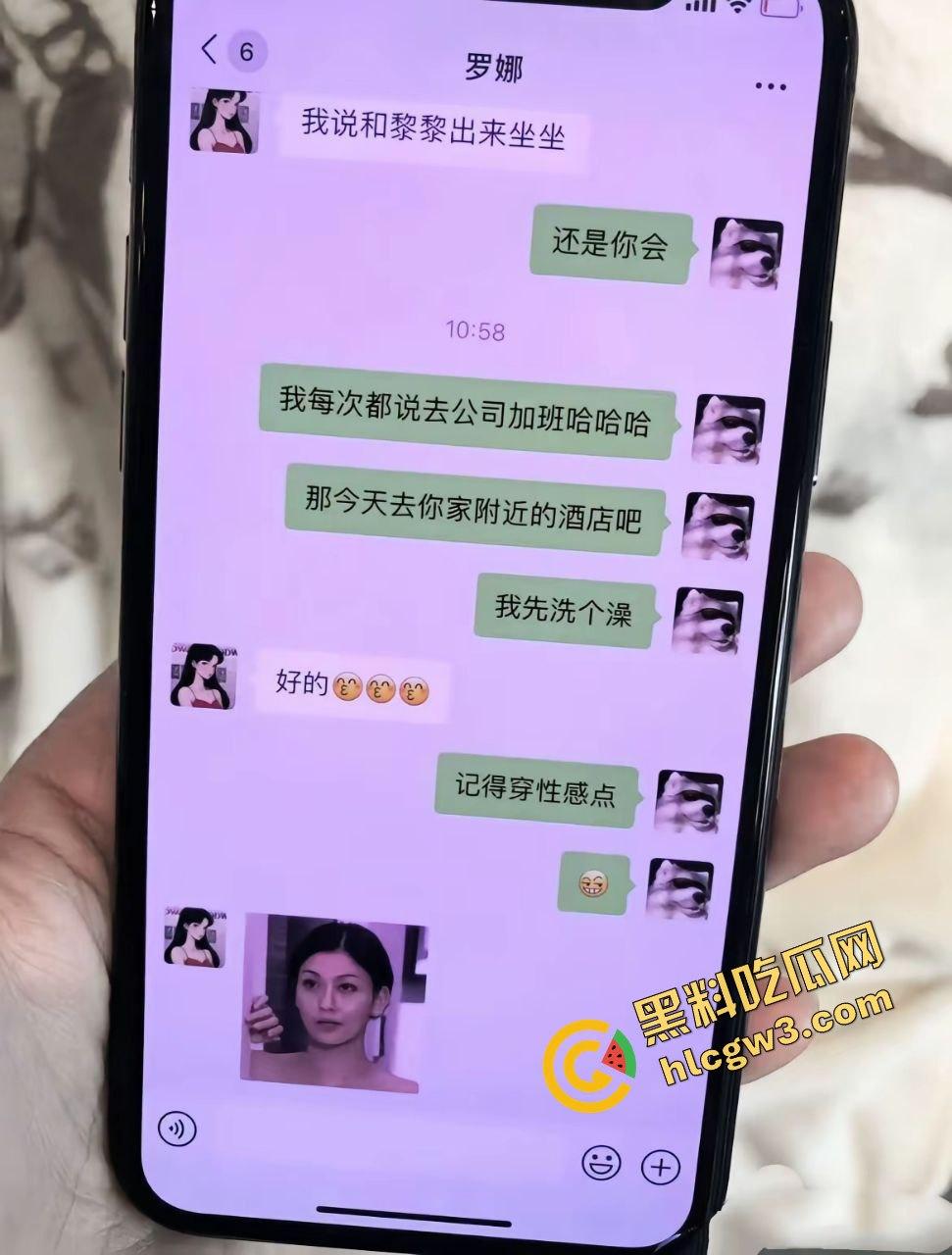 兰州95后风骚黑丝少妇『罗娜』和孕妇老公双人搞偷情 wx聊骚酒店刺激后怼干炮！原创曝光！-2