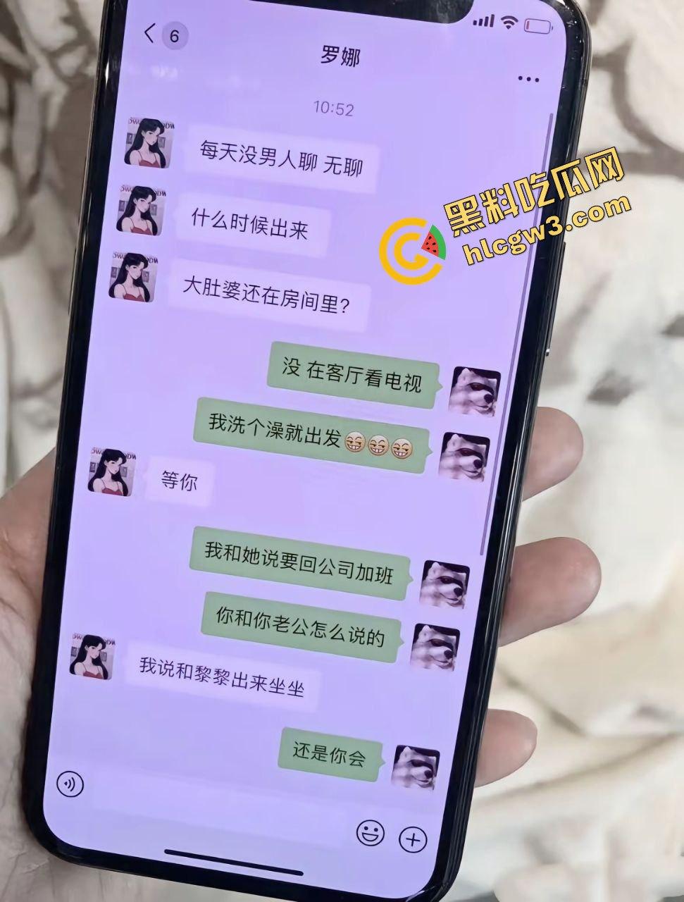 兰州95后风骚黑丝少妇『罗娜』和孕妇老公双人搞偷情 wx聊骚酒店刺激后怼干炮！原创曝光！-3