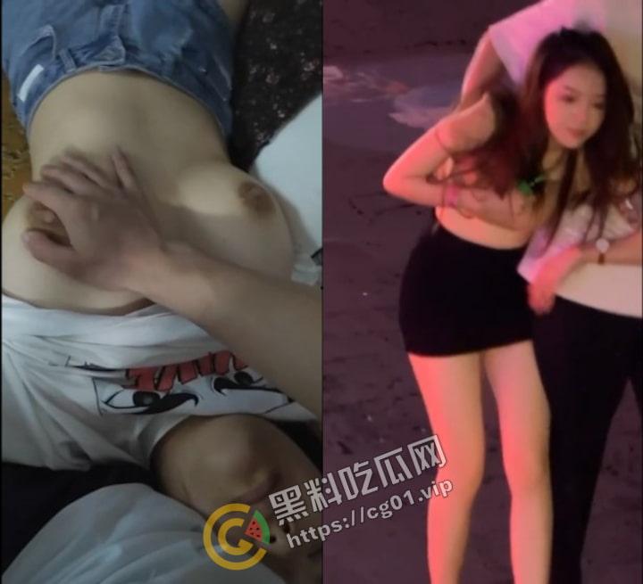 喝醉的小仙女 为什么喝醉的女孩子都喜欢把奶子掏出来(七)-2