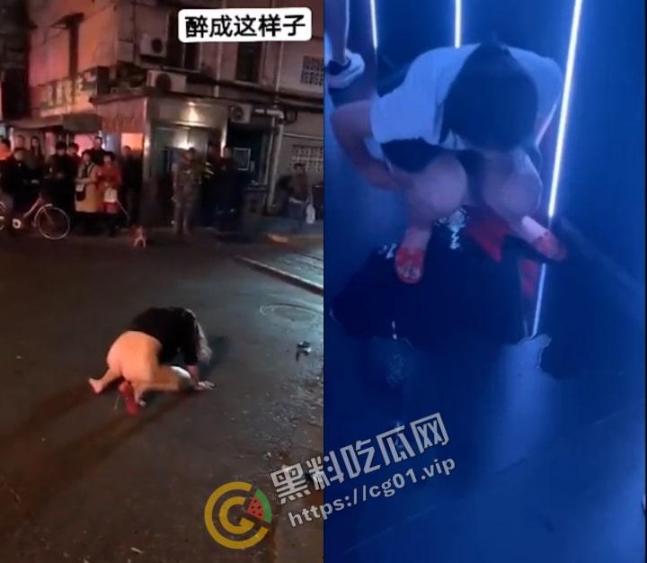 喝醉的小仙女 为什么喝醉的女孩子都喜欢把奶子掏出来(七)-3