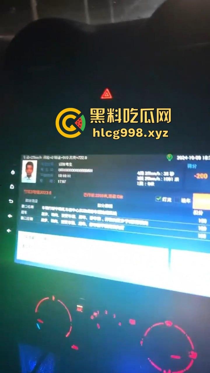 驾校女学员科目三考不过,约教练上酒店亲自指导!结果专心吃鸡巴忘了学科目三,咱抓的是档杆不是老二啊!-2