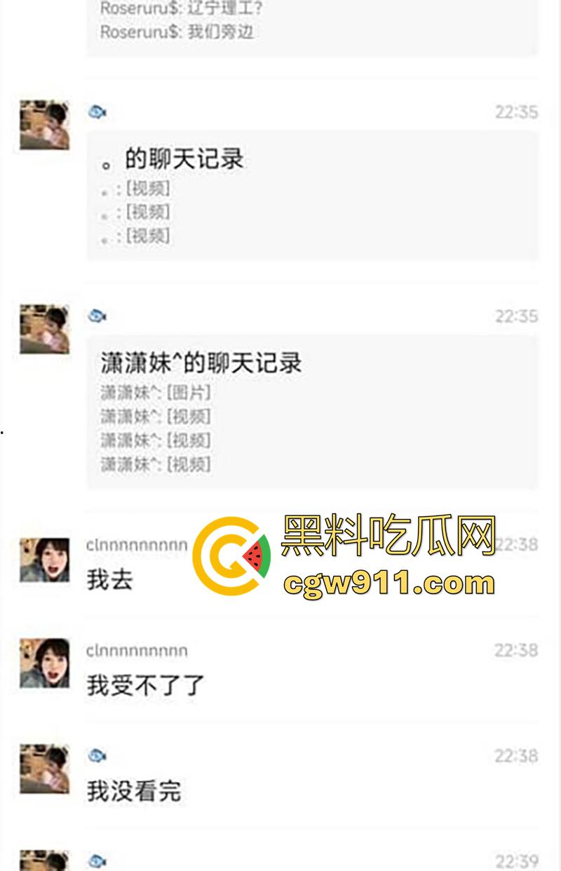 辽宁理工小树林偷拍,肌肉体育生爆干骚逼,曾在迎新晚会上跳舞意外露奶,原来是为了勾引,真是骚没边了!-1