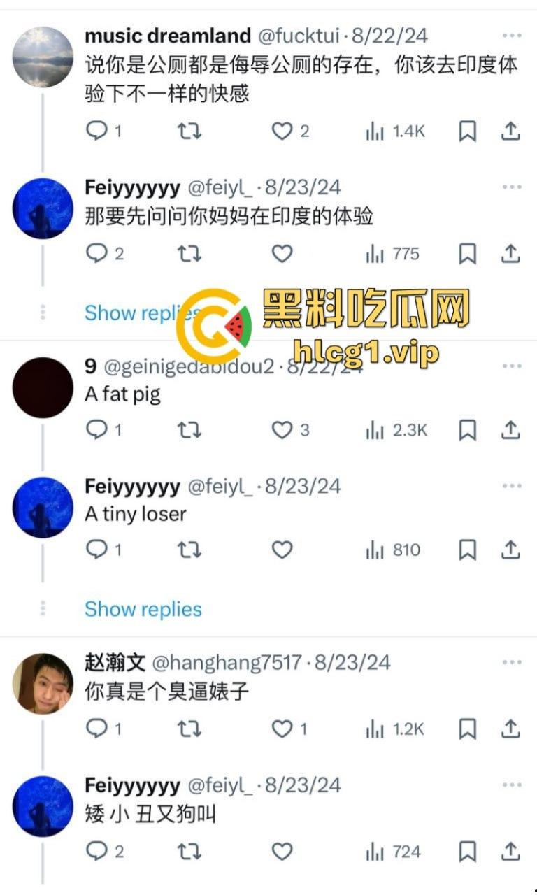 美国南加州大学USC重磅大瓜 媚黑慕白北京女李菲阳后续 名言国男又矮又小!-12