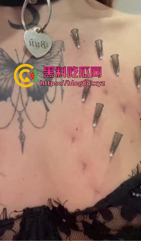 南京亚文化骚货『田凝熙』操贱无敌,外网卖白虎逼照玩非主流,针扎奶子自残血流成河!-17