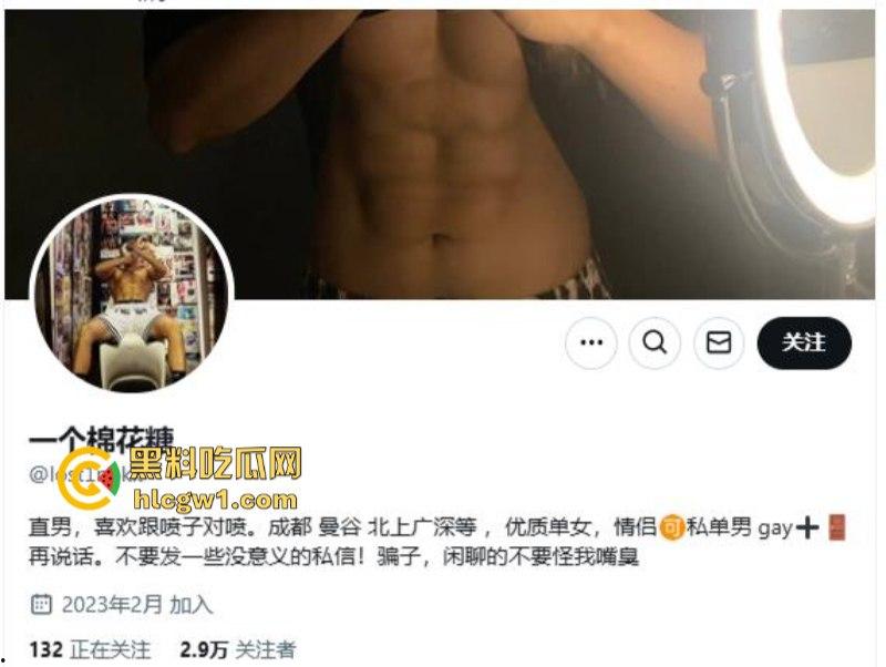 独家曝光!大屌猛男【一个棉花糖】当面把别人的老婆抱起来疯狂打桩 直接操到意识模糊 老公满含热泪在一旁录像-1