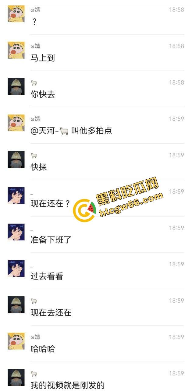 广州猎德大桥钓鱼佬夜钓捞出浮尸，鱼没钓上来，先炸出一桩人命瓜，珠江水面秒变悬疑片现场！-3