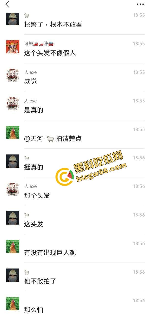 广州猎德大桥钓鱼佬夜钓捞出浮尸，鱼没钓上来，先炸出一桩人命瓜，珠江水面秒变悬疑片现场！-8