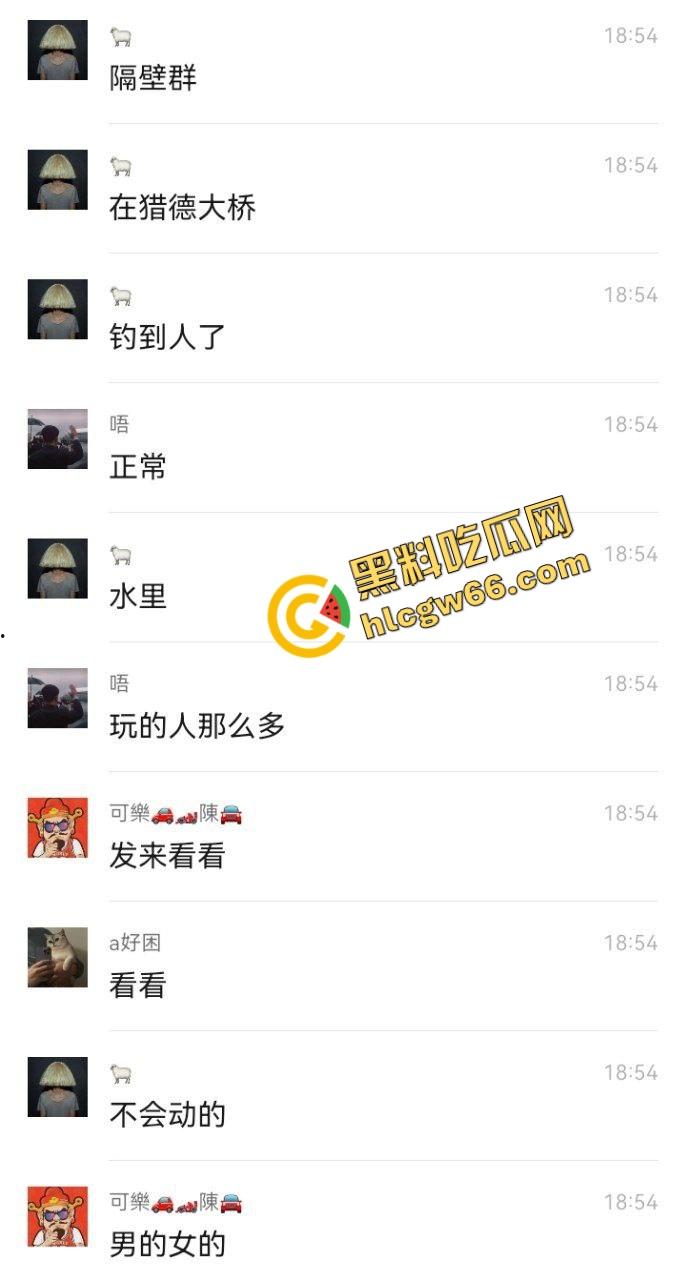 广州猎德大桥钓鱼佬夜钓捞出浮尸，鱼没钓上来，先炸出一桩人命瓜，珠江水面秒变悬疑片现场！-10