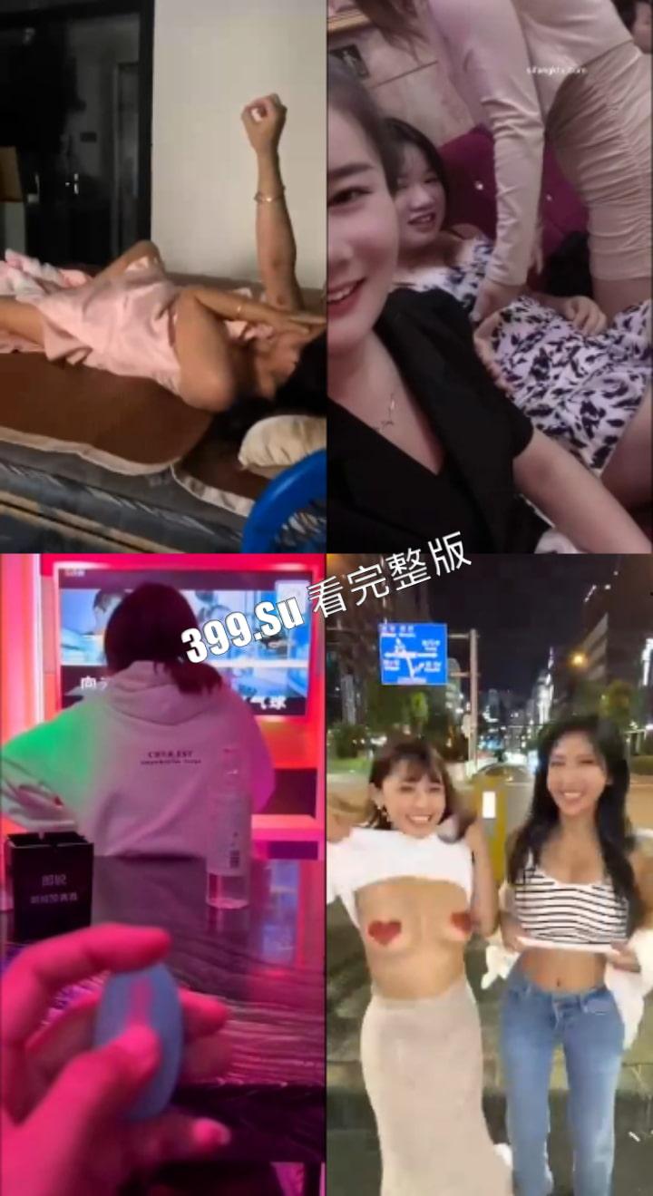 发骚女合集 像我这么骚的人 内裤这东西都不是为我做的 ⚗︎·̫⚗︎-1