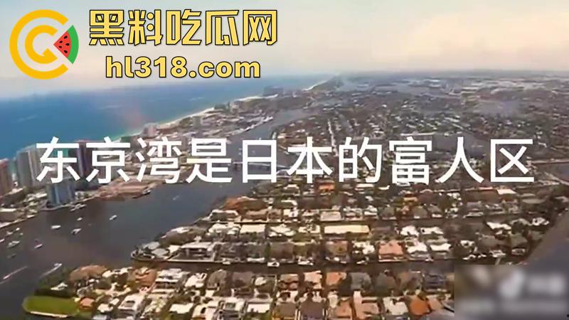 美军女兵【Evelina】,为了吸粉竟然开战斗机,在东京上空放烟花,这要是火了是不是能炸靖国神社了!-6