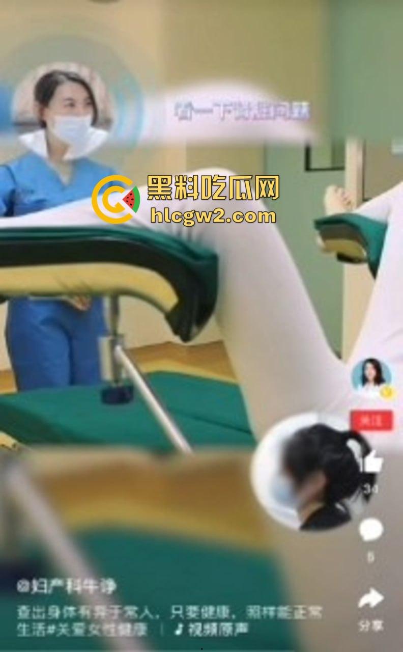 见过双鸡的你,见过双逼吗?两个B的妹子长啥样?双阴道妹子稀有资源曝光 赶紧上车来见识双倍快乐!-1