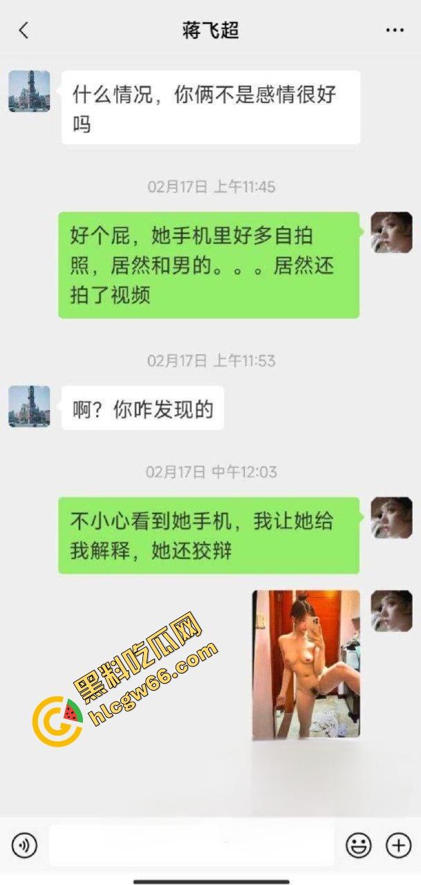 深职院极品绿茶【曾静汶】淫片流出！背地里玩群插回家搞前任，被操到翻白眼全程被拍摄留档！-4