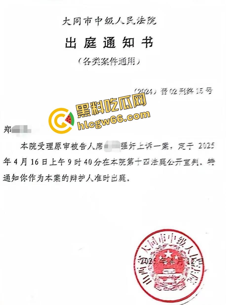 订婚新型骗局？当代良家女创业实录：先谈婚再上床、不加名字就控你强奸，新时代道德镰刀从订婚开始收割！-9