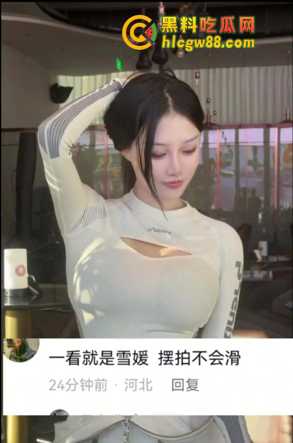 骑行媛已成历史，滑雪媛2025年全面上线，云顶滑雪场美女云集，白天滑雪，晚上开房身上滑！-3