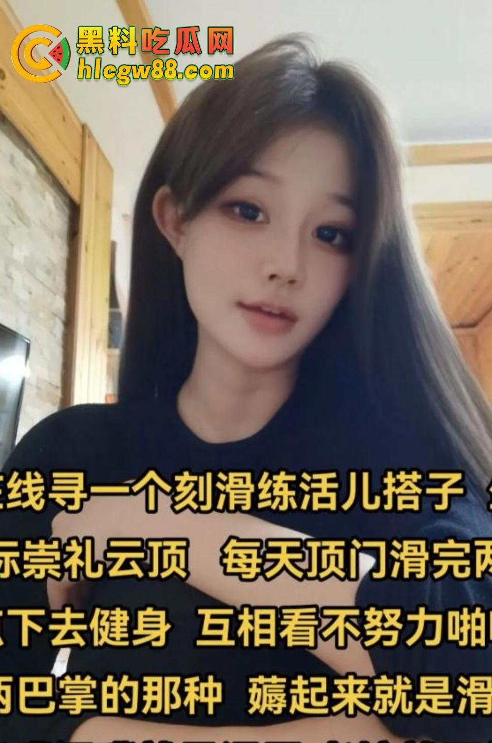 骑行媛已成历史，滑雪媛2025年全面上线，云顶滑雪场美女云集，白天滑雪，晚上开房身上滑！-4