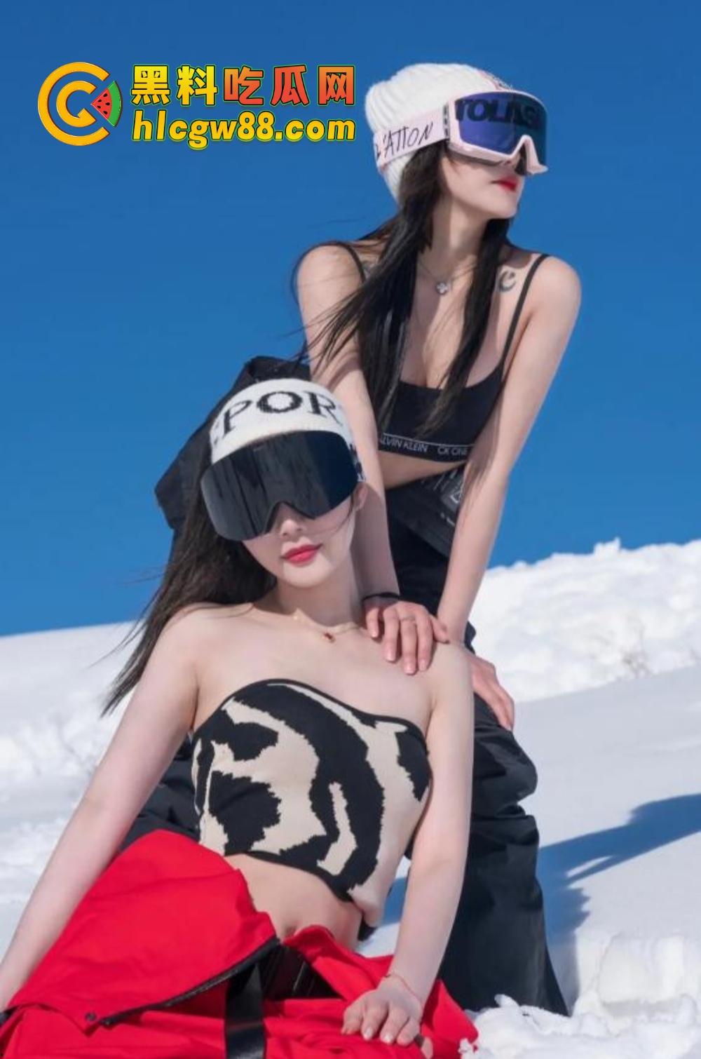 骑行媛已成历史，滑雪媛2025年全面上线，云顶滑雪场美女云集，白天滑雪，晚上开房身上滑！-16