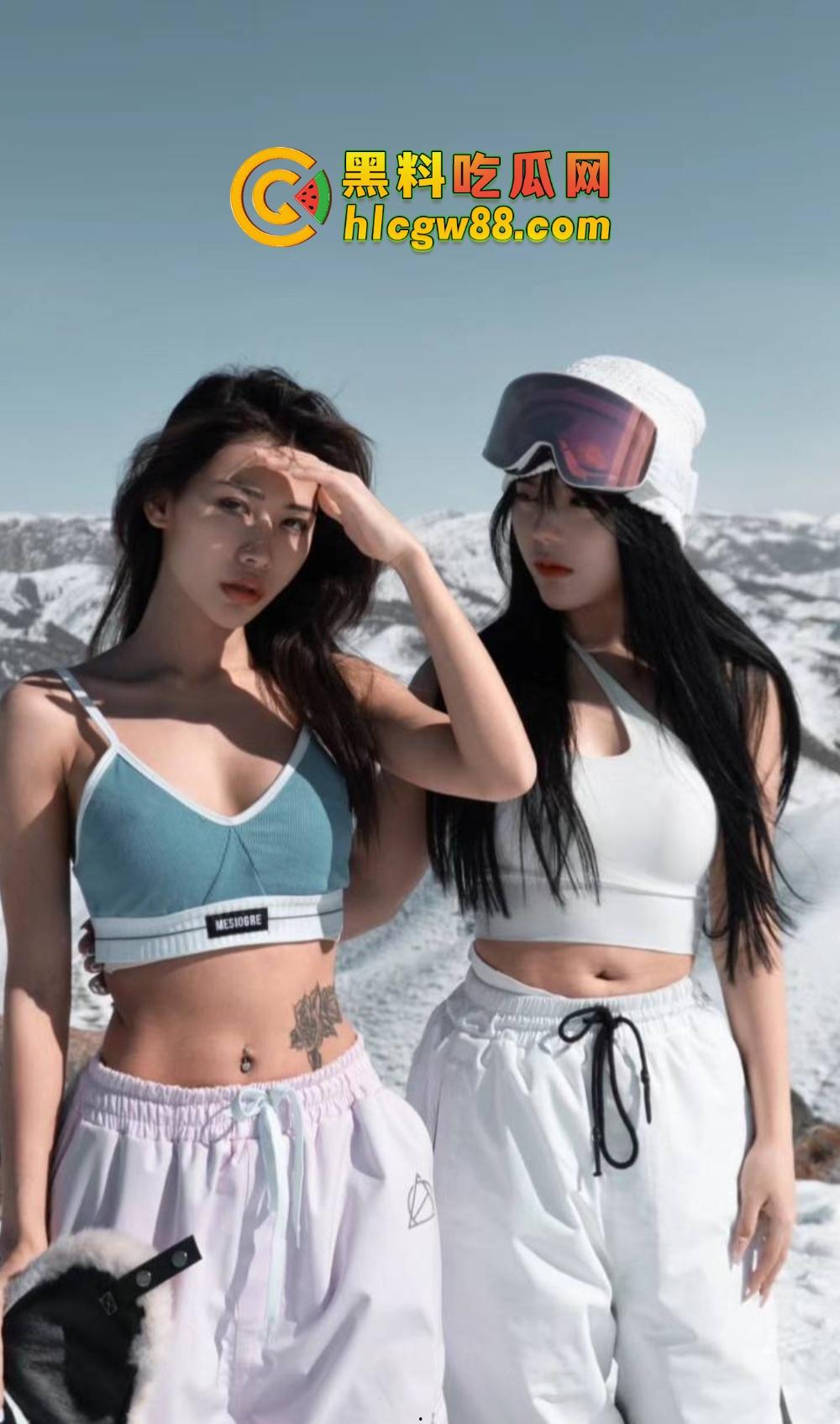 骑行媛已成历史，滑雪媛2025年全面上线，云顶滑雪场美女云集，白天滑雪，晚上开房身上滑！-24