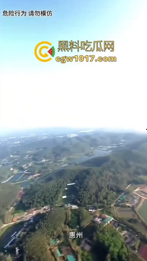 广东惠州【顶级对抗路】绑多个氢气球将自己升入百米高空，降落靠隔断绳子，昏迷几天没事降落，飞屋环游记真人版啊！-6