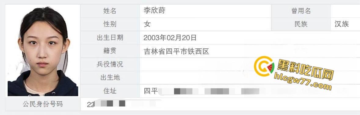 辟谣了 Zeus约炮的女主不叫黄婷 而是福利姬 李欣莳 现其大尺度裸舞合集 看能否戳到你的心窝！-1