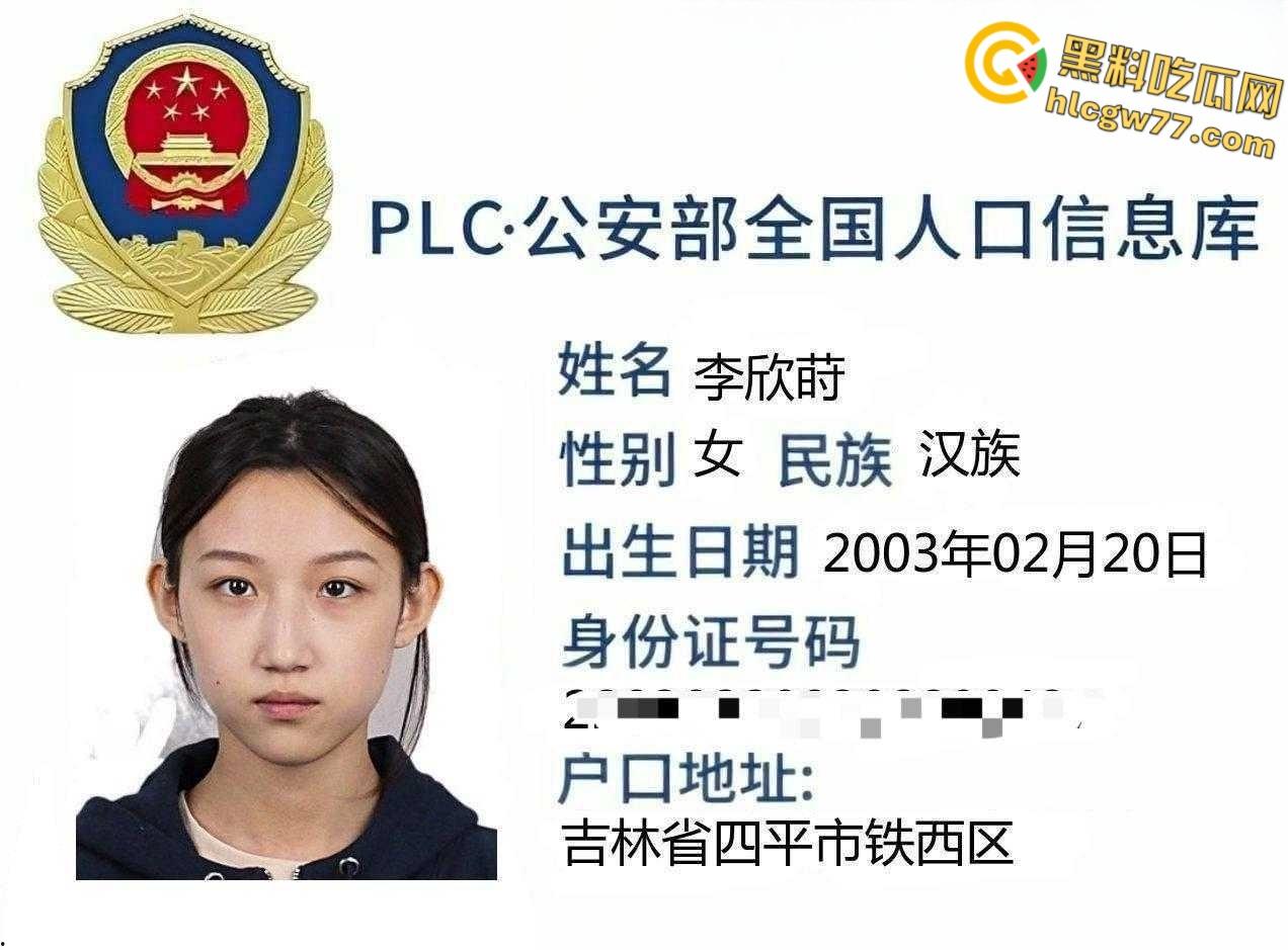 辟谣了 Zeus约炮的女主不叫黄婷 而是福利姬 李欣莳 现其大尺度裸舞合集 看能否戳到你的心窝！-2