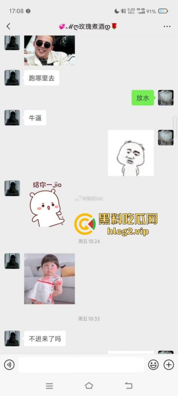 小伙勇闯魔都约会佳人 裤子都脱一半了 竟是已婚骗钱女?-1