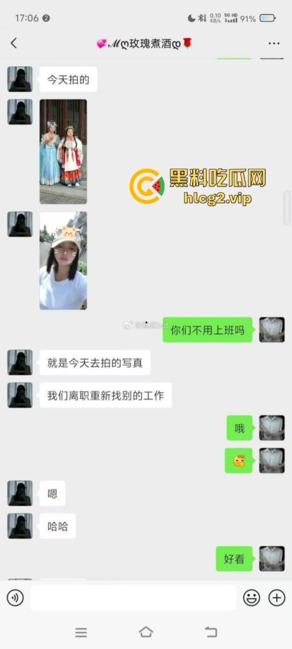 小伙勇闯魔都约会佳人 裤子都脱一半了 竟是已婚骗钱女?-4