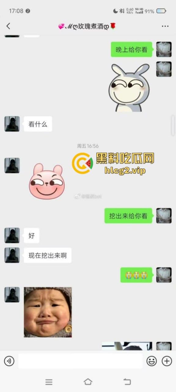 小伙勇闯魔都约会佳人 裤子都脱一半了 竟是已婚骗钱女?-6