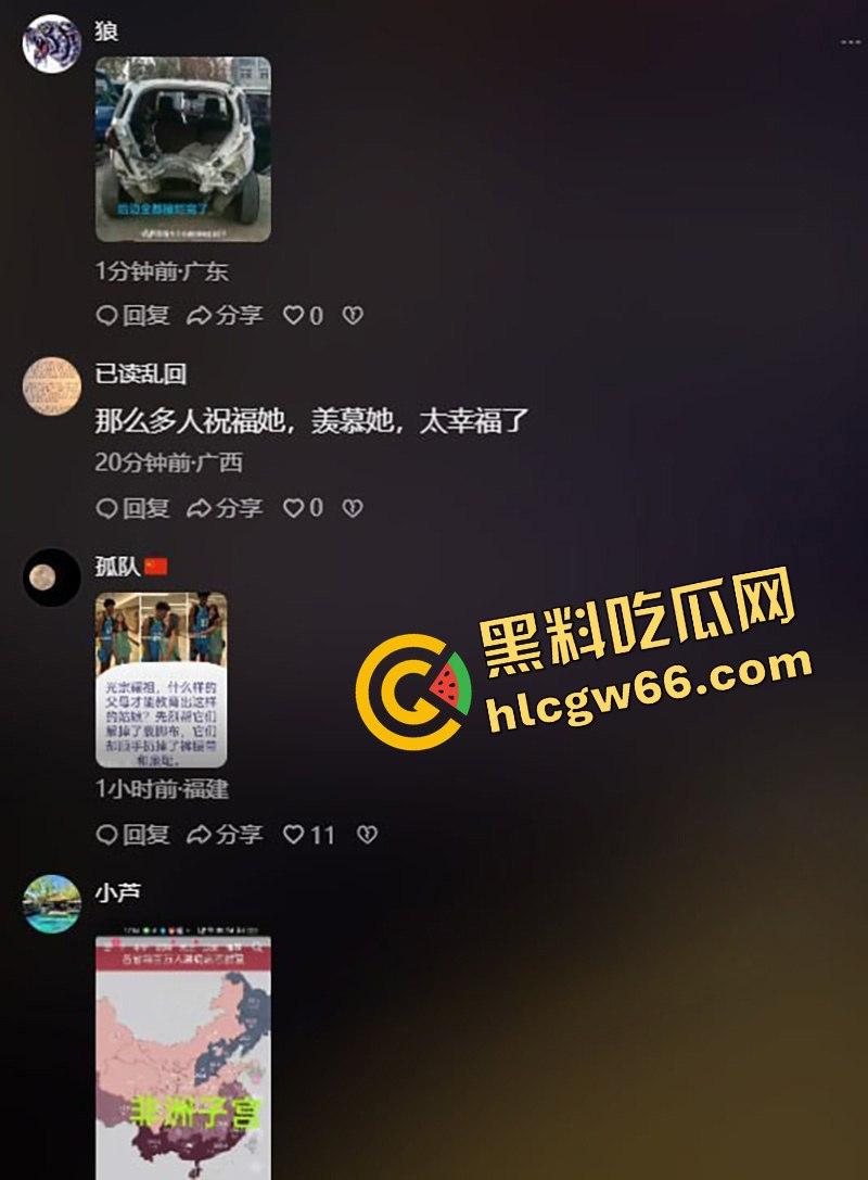 三里屯白皮骚集美和黑人约会翻车，被男同胞调侃起冲突，巴西牛排自己送逼上门，等着大鸡巴爆操！-3